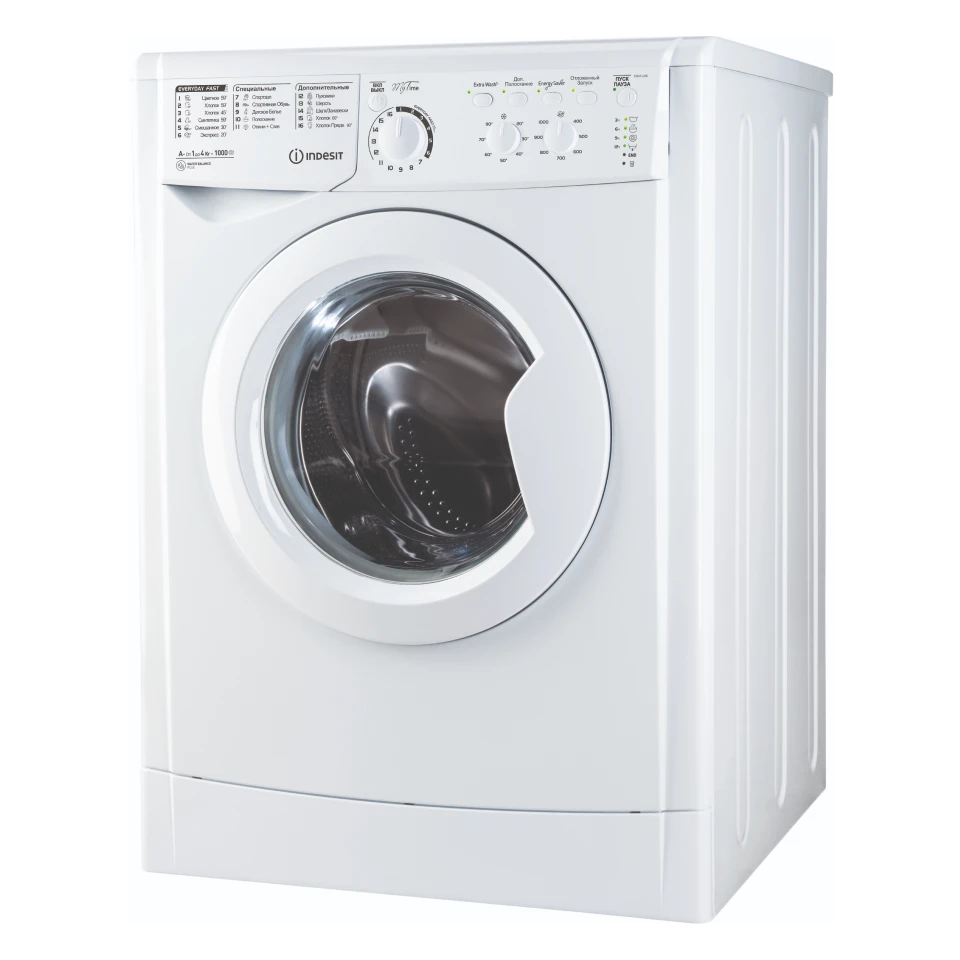 Indesit EWUC 4105populyarnye-stiralnye-mashiny-indesit