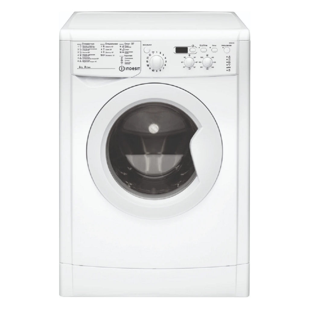 Indesit IWSD 6105 (CIS)populyarnye-stiralnye-mashiny-indesit