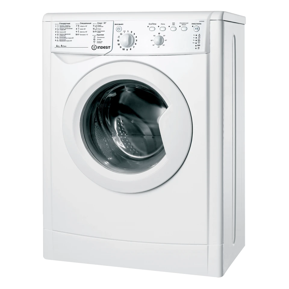 Indesit IWUB 4085populyarnye-stiralnye-mashiny-indesit